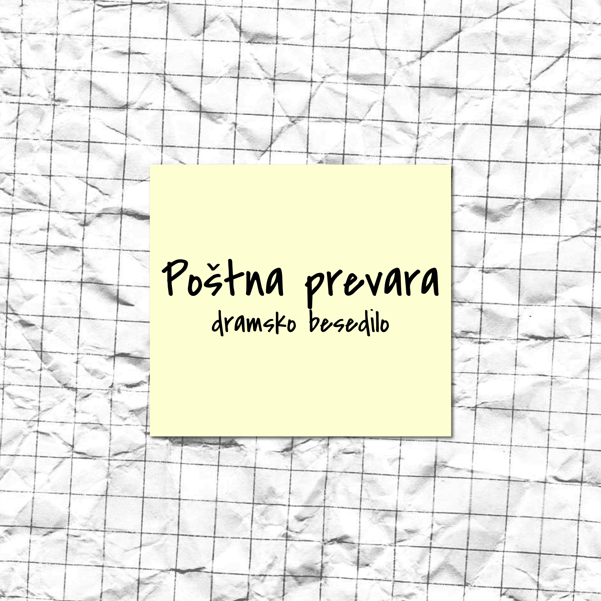 Poštna prevara (dramsko besedilo)